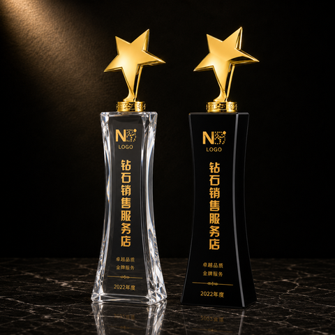 Twin Column Star Acrylic Trophy - custom acrylic awards with your logo